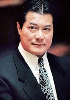 鄧光榮