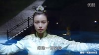 蜀山戰紀第三季 陶然居藏經閣