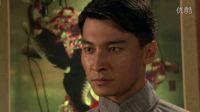《刺青》佐佐木欲剝阿珍的皮 沉香拼死相救