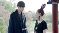 《我的奇妙男友》拍攝花絮3