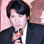 馬冀