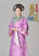 岳麗娜