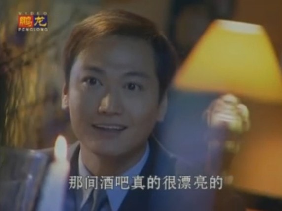 風云歲月  劇情截圖