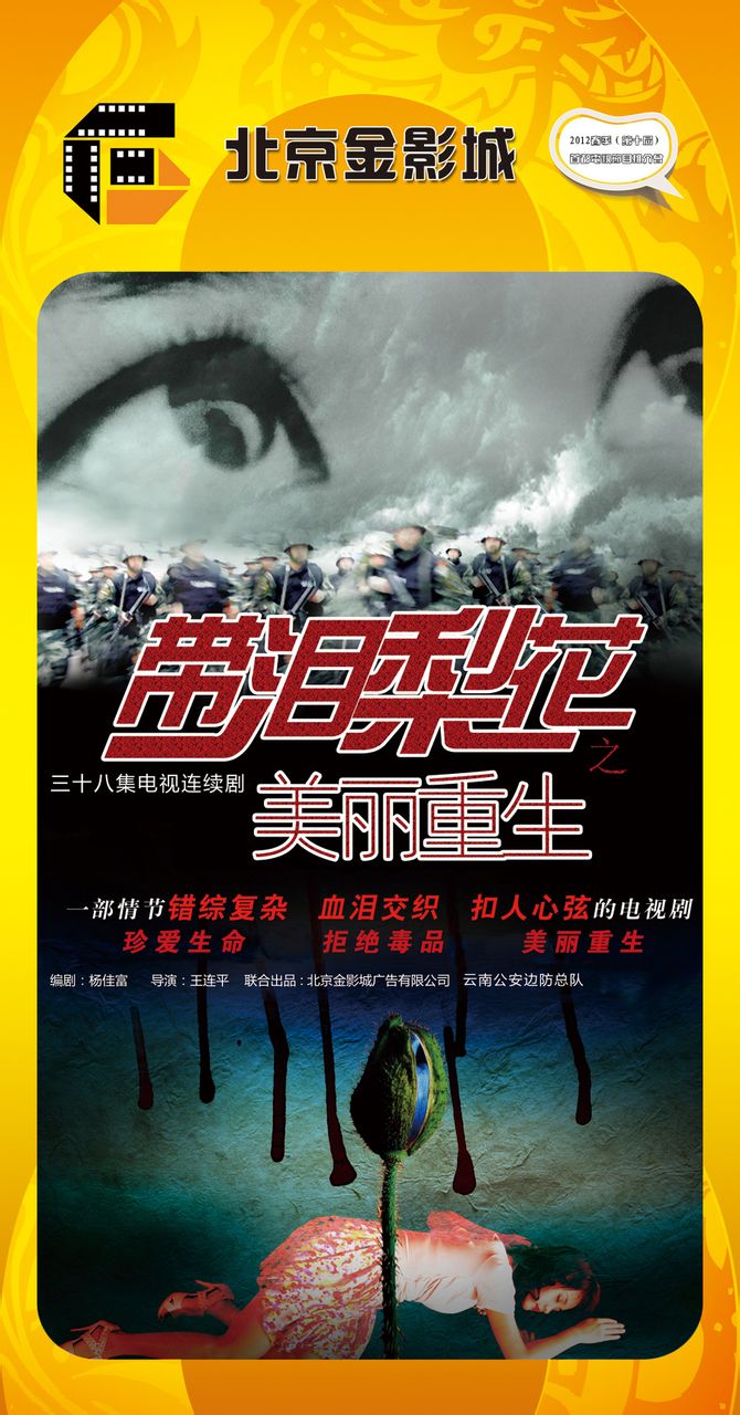 http://www.omega3-ala.com/pics/default/download/1bef83243888f267c64d617be35fa759.jpg