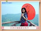 http://www.omega3-ala.com/pics/default/download/1bf1280a553501c0ad4d3a3a4d521a1f.jpg