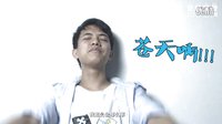 《我就是我》時光膠囊特輯