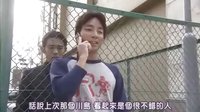 世界奇妙物語(yǔ)2007 秋季篇(未來(lái)同學(xué)會(huì))(倒計(jì)時(shí))(自販機(jī)男)(垃圾女)(48%的戀情)