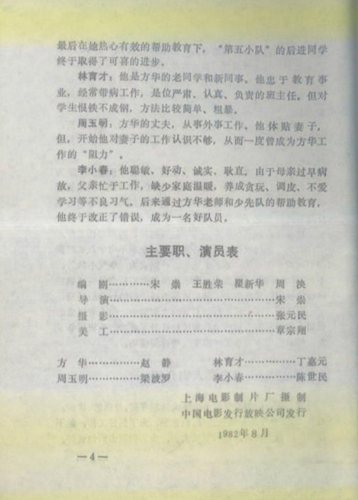 http://www.omega3-ala.com/pics/default/download/1c0ec78ce2299c558ecd69d4bd5e1211.jpg