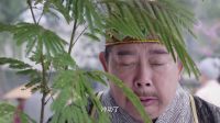 飛叔樹后偷窺李西涯 《西涯俠》04集精彩看點