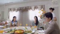 微微一笑很傾城電視劇完整版（二喜自稱國民好閨蜜）