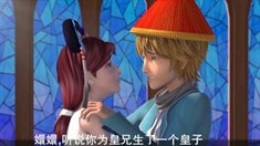 預告片2