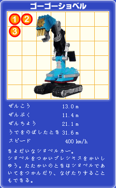 http://www.omega3-ala.com/pics/default/download/1c4021a48dc71593af3a08847c796ce3.jpg