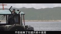 內(nèi)地票房排行榜 2013 內(nèi)地票房排行榜—9.16-9.22《非常幸運(yùn)》幸運(yùn)登頂 不相信愛情的婚變