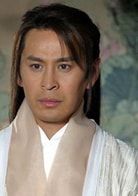 王亞楠