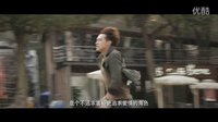 《露水紅顏》曝初心特輯    五大“愛點”搶先引爆光棍節(jié)