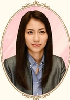 松下奈緒