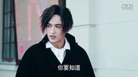 半妖傾城著迷中
