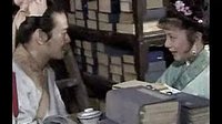 書癡 ---娟很喜歡的送給粉絲與老公   一日夫妻百日恩