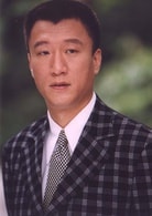 孫紅雷