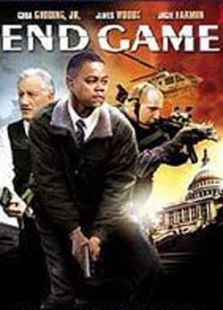 死亡游戲（2006）