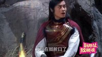 劇能扯 放膽噴 2015 《華胥引》開播 鄭嘉穎造型土到爆