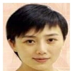 范楚絨