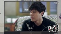 《追愛三十六計》之趁火打劫計