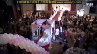 我的青春不簡(jiǎn)單  宣傳片