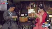 【姑夫穿了個幫】主角光環光芒萬丈，爆笑穿幫要搞事情！