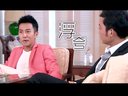 【劉愷威】《盛夏晚晴天》MV浮夸（禁二傳二改）