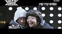 韓國山寨喜劇《西游記歸來》預告 孫悟空現代上演分身術