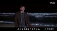 我們每個人是不是也都在楚門的世界里活著