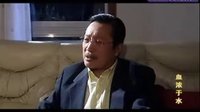 血濃于水韓再芬片段13