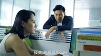 奔跑吧 d 絲 01