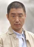 孫鐵