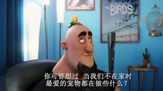 中文版預告片5
