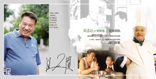 http://www.omega3-ala.com/pics/default/download/1ccffd77c73e494f545771d2c6a7738f.jpg