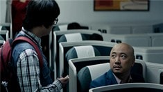 番外篇之飛機