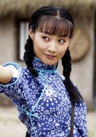 儲(chǔ)小蕾