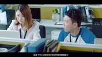 你開心就好：第2集