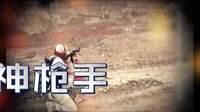 《青春萬歲-陳永青》30秒宣傳片
