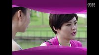 《頭號前妻》超長終極片花曝光