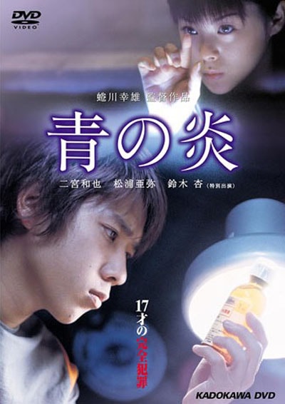 http://www.omega3-ala.com/pics/default/download/1d0346bfb6db582c6340b622c1f3ba20.jpg