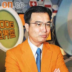鐘志光