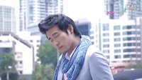 【新加坡】PK愛情 01