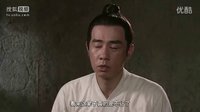 碧波仙子片斷 之 李安牢房深情表白