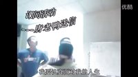 新邦物流2011年第四期獵鷹行動培訓班剪影