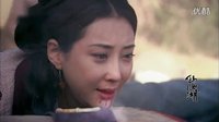 仙女湖 圓心
