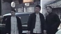 《新上海灘》花絮之丁力篇