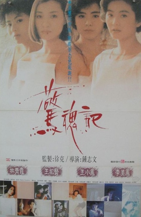 http://www.omega3-ala.com/pics/default/download/1d27c0828b2c3176846b7c8f936def7e.jpg